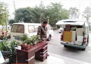 金堂搬家搬厂搬公司,退役军人专业品质公司搬家提供金杯车、面包 金堂搬家搬厂搬公司,退役军人专业品质公司搬家提供金杯车、面包