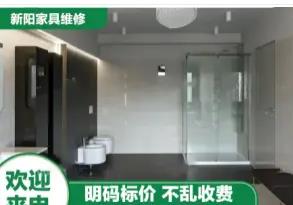修复瓷砖大理石床、衣柜、橱柜等进口品牌家具开裂维修 修复瓷砖大理石床、衣柜、橱柜等进口品牌家具开裂维修