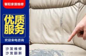 修复瓷砖大理石床、衣柜、橱柜等进口品牌家具开裂维修 修复瓷砖大理石床、衣柜、橱柜等进口品牌家具开裂维修