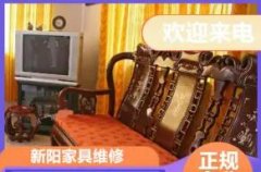 修复瓷砖大理石床、衣柜、橱柜等进口品牌家具开裂维修 修复瓷砖大理石床、衣柜、橱柜等进口品牌家具开裂维修