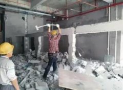 天津房屋拆除、拆除室内各种墙体、隔断拆除、清运一条龙服务、顶