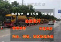 天津荣晟祥发市政工程· 附近蛙人潜水，水下摄影，水下打捞救援